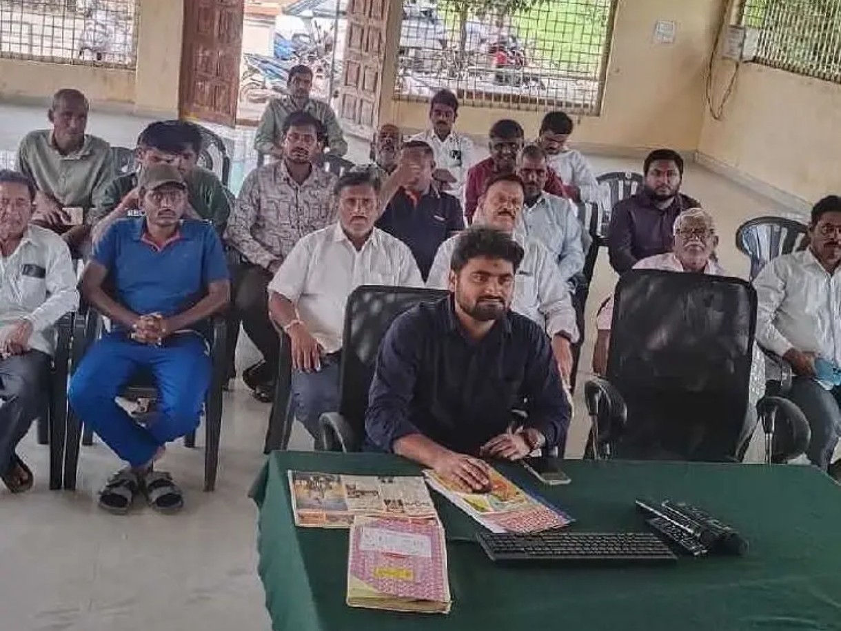 రైతు భరోసాకు దరఖాస్తు చేసుకోండి: ΑΕΟ