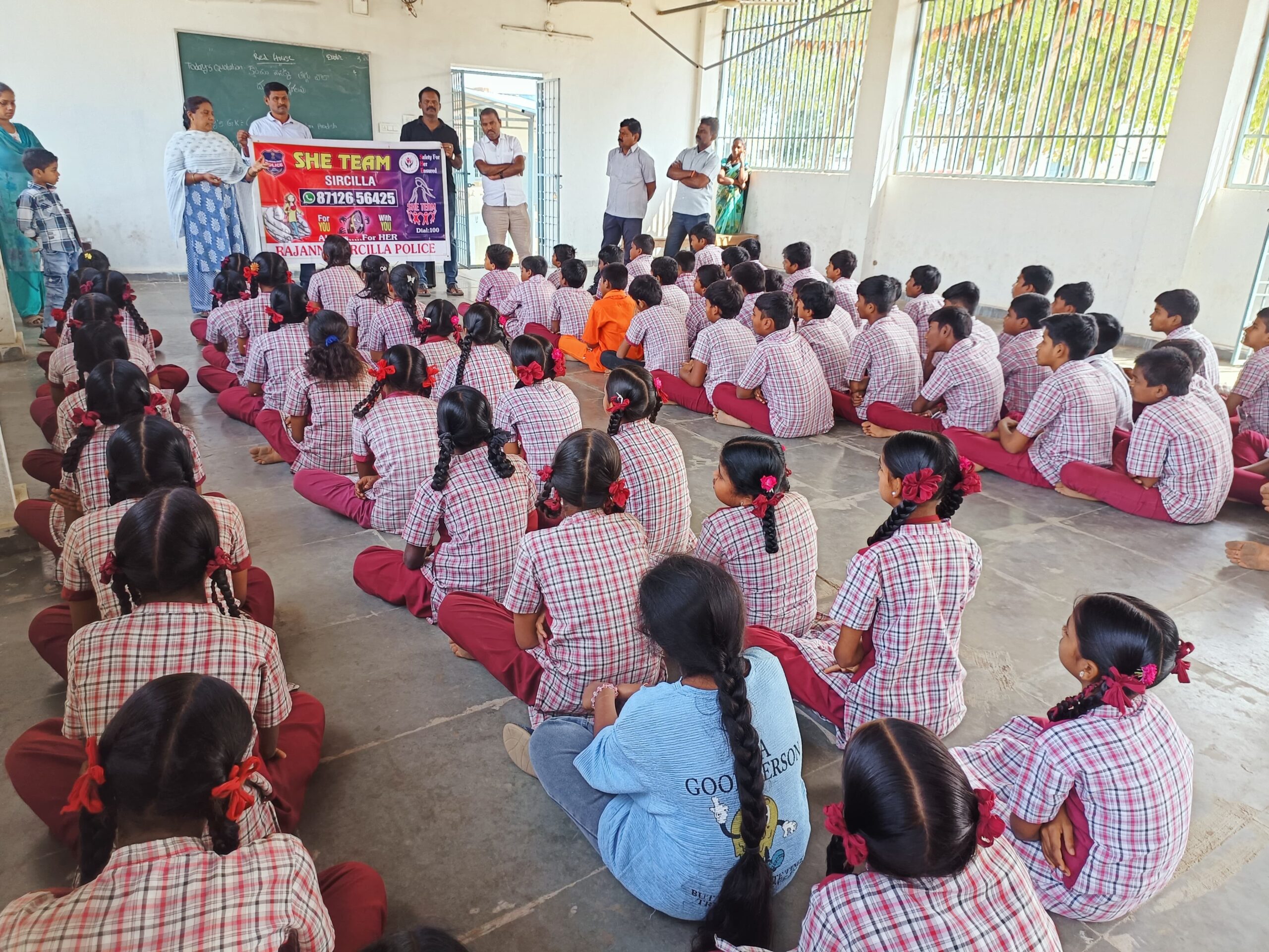 ‘అపరిచితుల పట్ల అప్రమత్తంగా ఉండాలి’