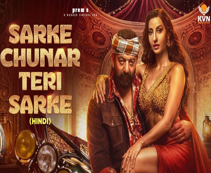 వివాదంలో పాట.. దర్శకుడు, సింగ‌ర్‌ మంగ్లీలపై ఫిర్యాదు