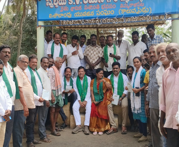 రైతు సంక్షేమమే ప్రభుత్వ ధ్యేయం