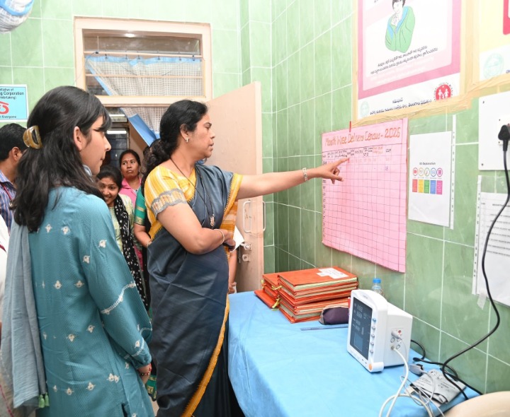 PHCని తనిఖీ చేసిన కలెక్టర్