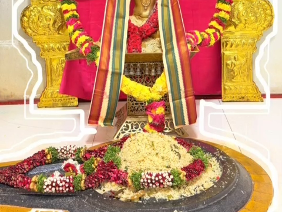 సిద్దేశ్వరస్వామికి అన్నాభిషేకం