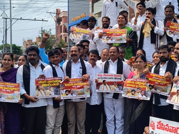 ‘వైసీపీ కార్యకర్తలపై తప్పుడు కేసులు తగదు’