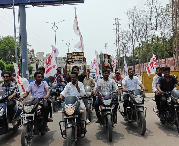 నల్గొండలో విద్యార్థి, యువత స్మారకోత్సవాలు
