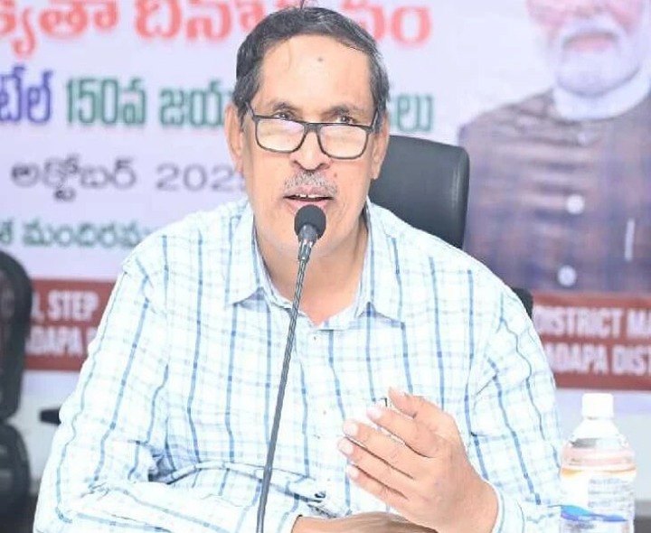 కడప డీఆర్వో బదిలీ