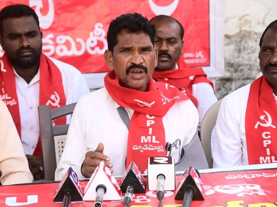 ఈ నెల 22న ఖమ్మం బంద్‌.. పిలుపునిచ్చిన CPIML