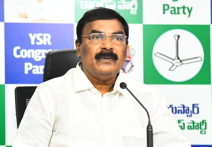 బీసీ నేతను అవమానించారు: మేరుగ నాగార్జున