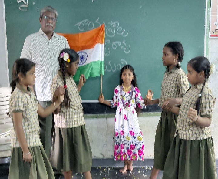 చింతలగరువు పాఠశాలలో రాయప్రోలు సుబ్బారావు జయంతి