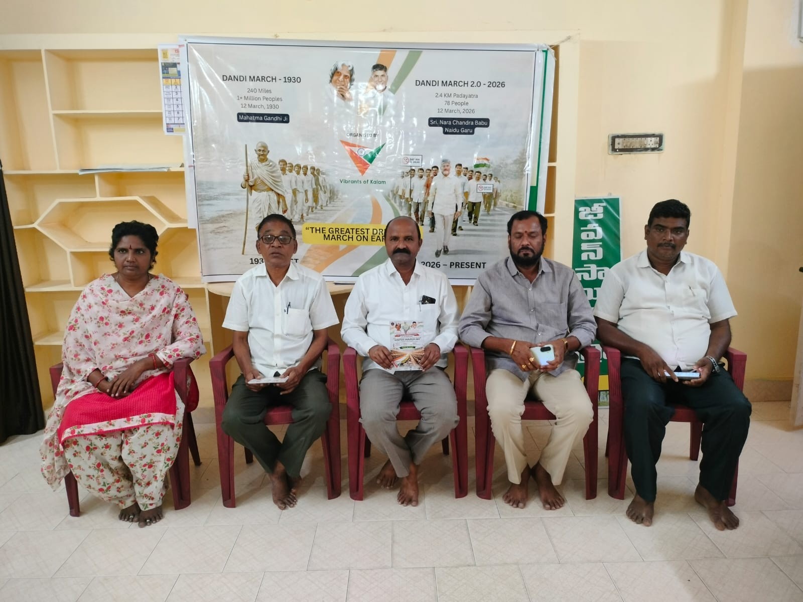 బాలల హక్కుల కమిటీ జీవో రద్దు.. IUKF హర్షం