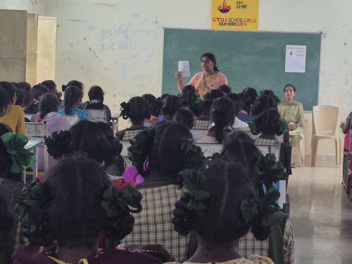 ‘ఆడపిల్ల చదువు.. ఇంటికి వెలుగు’