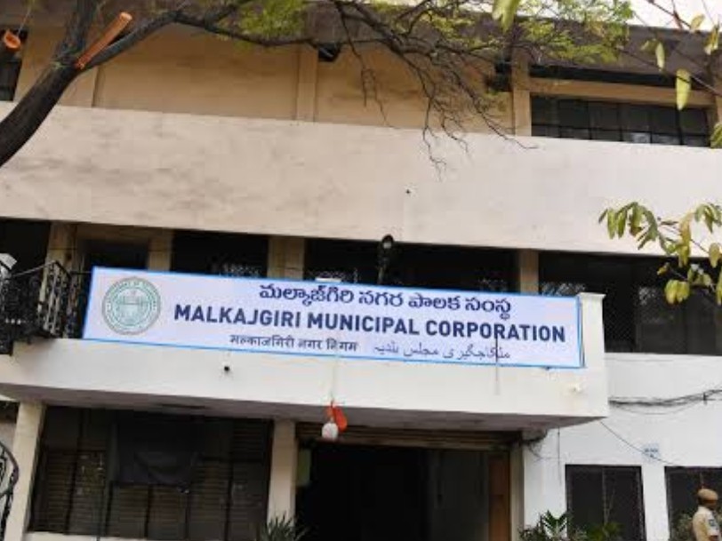 ఉప్పల్ కేంద్రంగా మల్కాజ్‌గిరి కార్పొరేషన్ పాలన..!