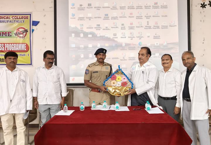 మెడికల్ కాలేజీలో యాంటీ ర్యాగింగ్ అవగాహన కార్యక్రమం