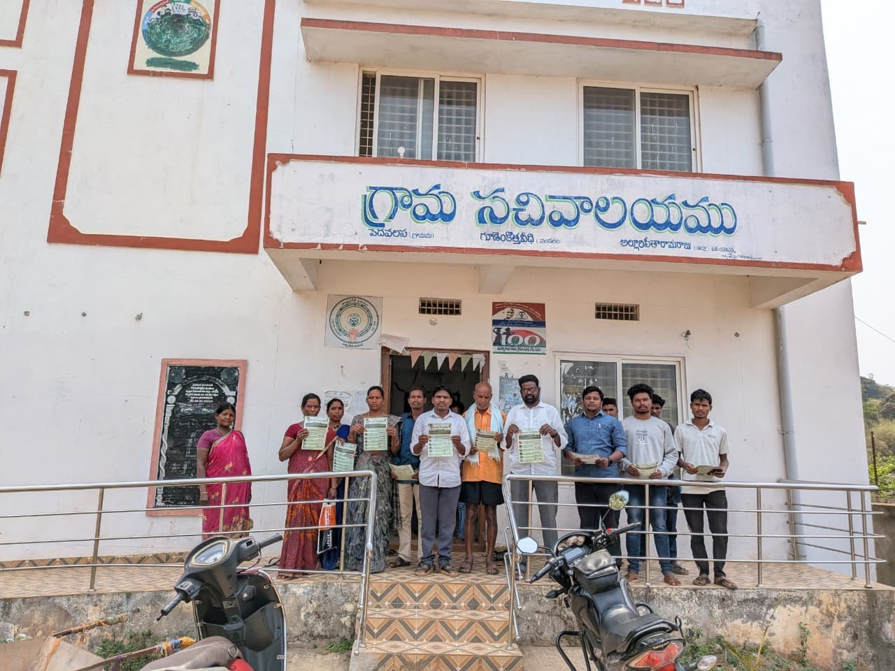 ‘సీజన్ ప్రారంభం కాగానే పనులు మొదలు పెట్టాలి’