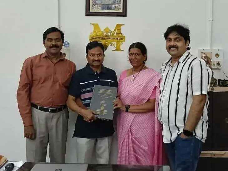 ఉపాధ్యాయురాలు సరితకు డాక్టరేట్