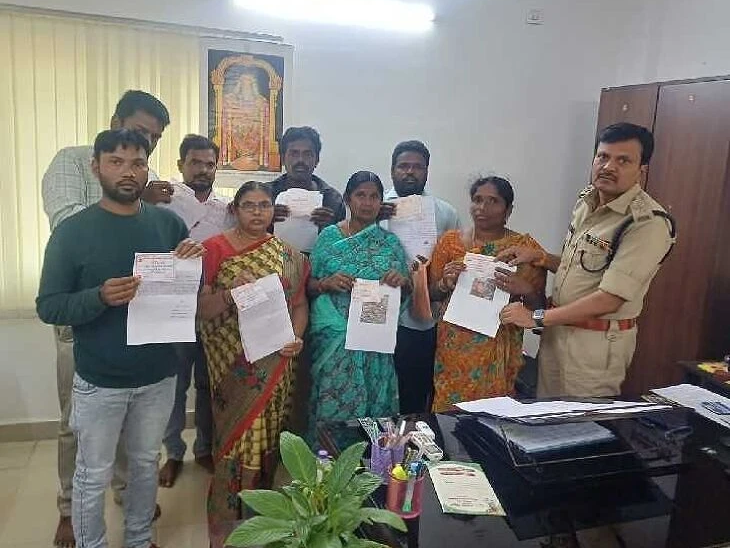 భూదాన్ భూముల పేరుతో మోసం.. గ్యాంగ్ అరెస్ట్