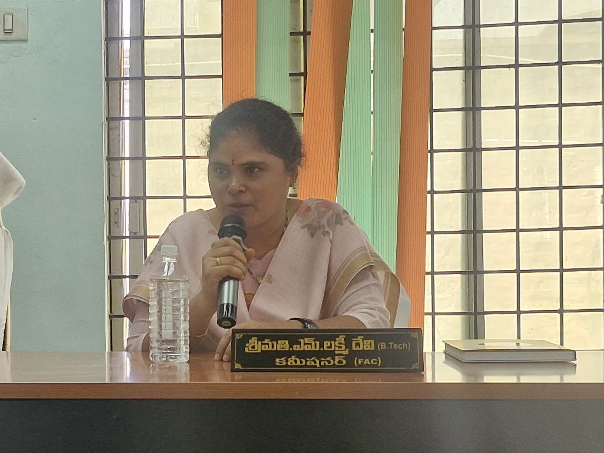 గుంతకల్లు పట్టణ ప్రజలకు శుభవార్త.!