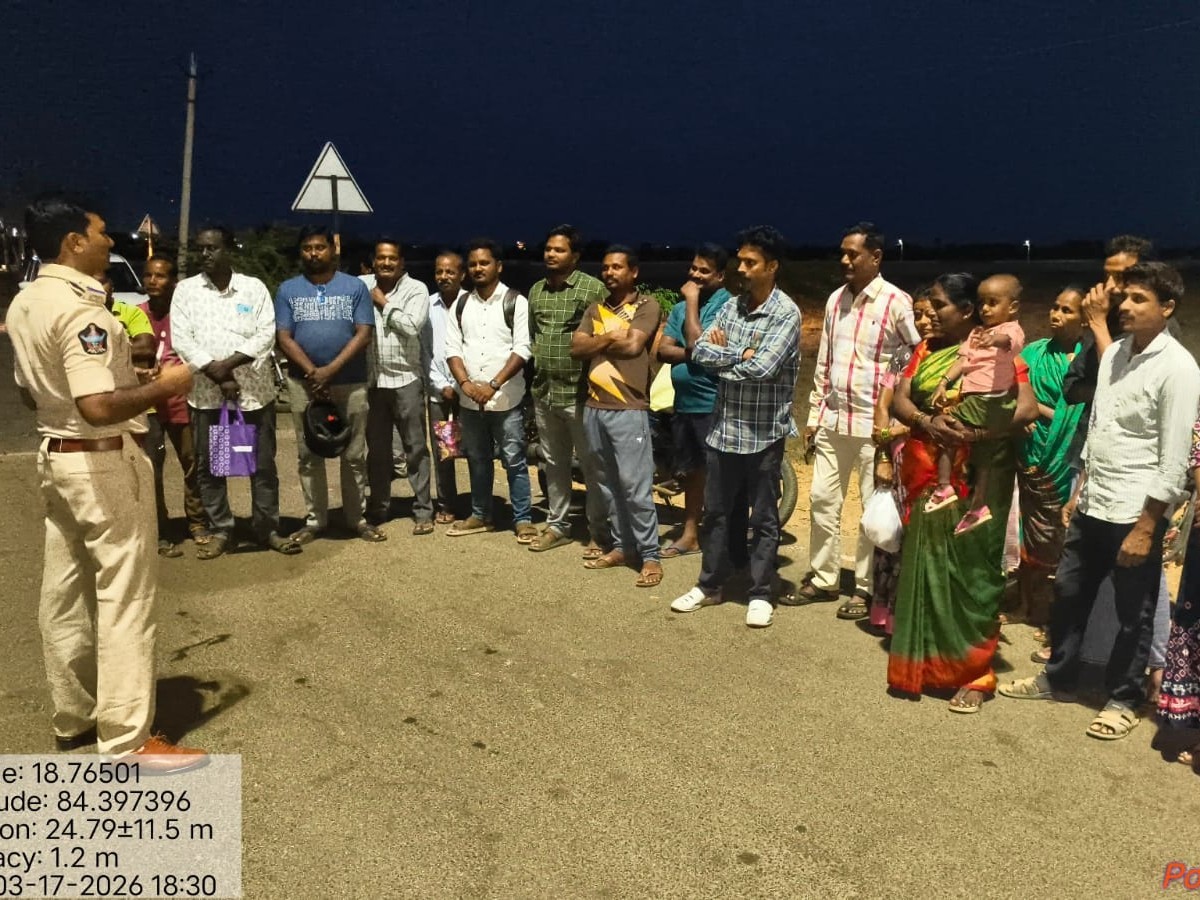 నారీ శక్తి పై అవగాహన కల్పించిన ఎస్సై