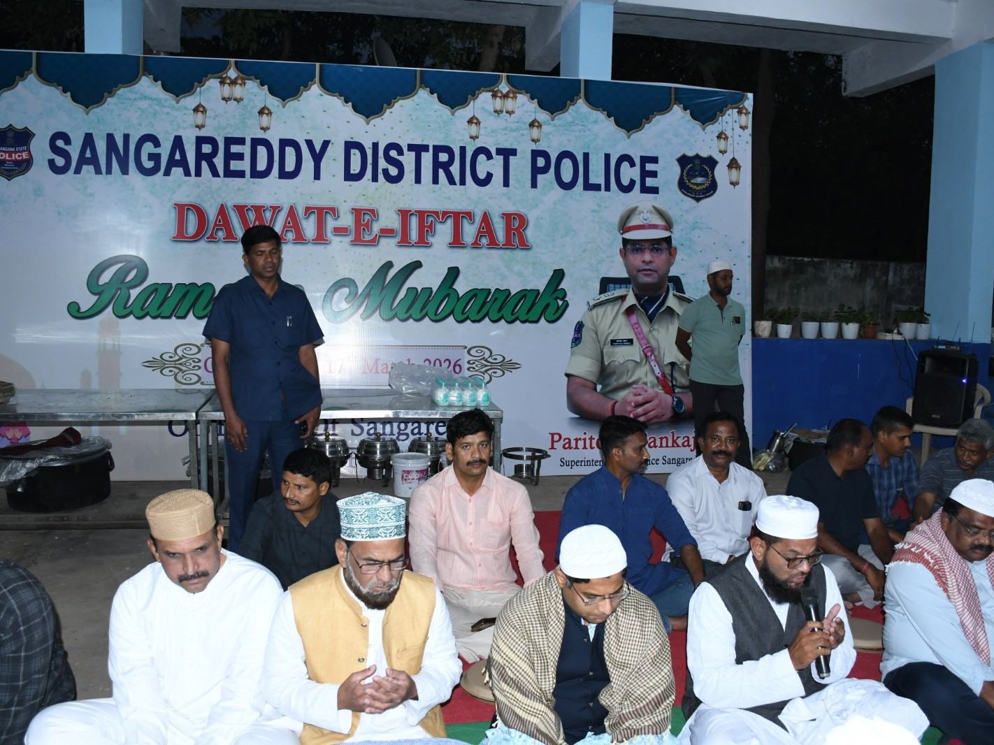 ఇఫ్తార్ విందులో పాల్గొన్న జిల్లా ఎస్పీ
