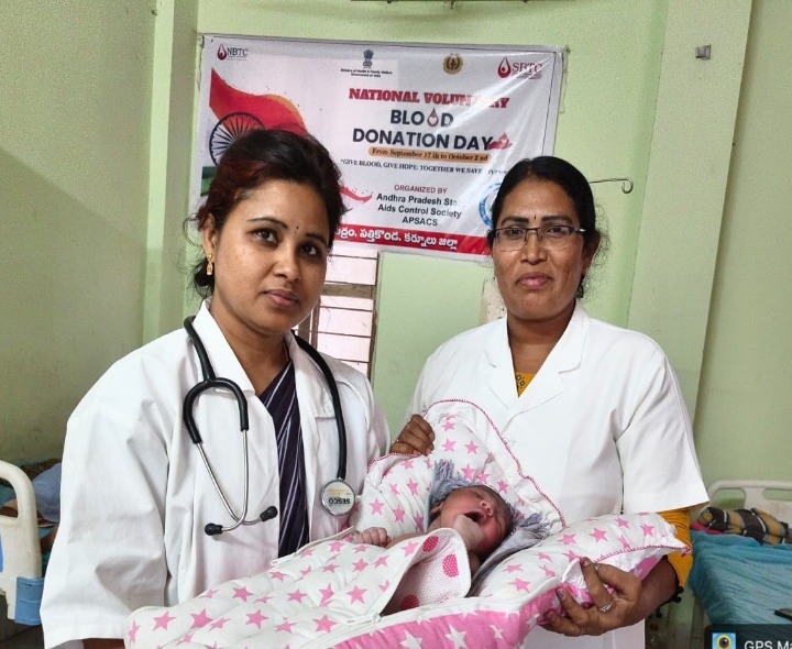 ప్రభుత్వ ఆసుపత్రిలో 3.7 కిలోల బాబుకు జన్మ