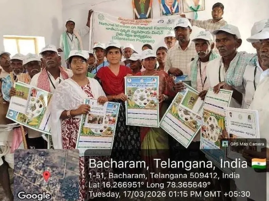 సేంద్రియ వ్యవసాయం వైపు రైతులు మళ్లాలి: శిరీష