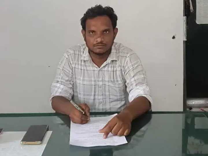 రైతు భరోసా పథకానికి దరఖాస్తు చేసుకోవాలి: AO