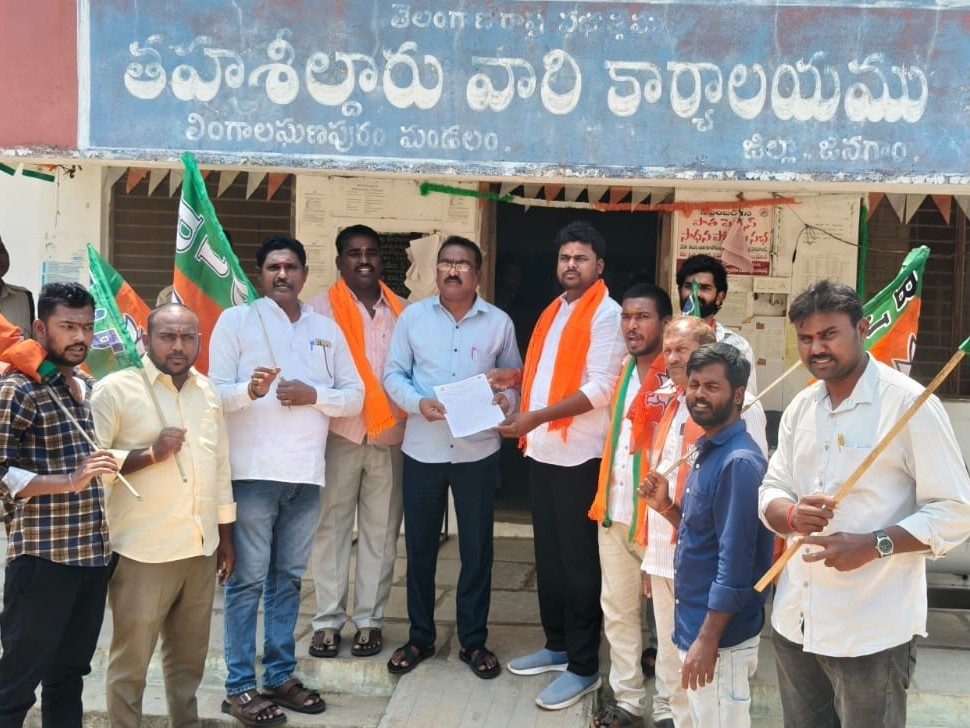 ఆరు గ్యారెంటీలను అమలు చేయాలని వినతి