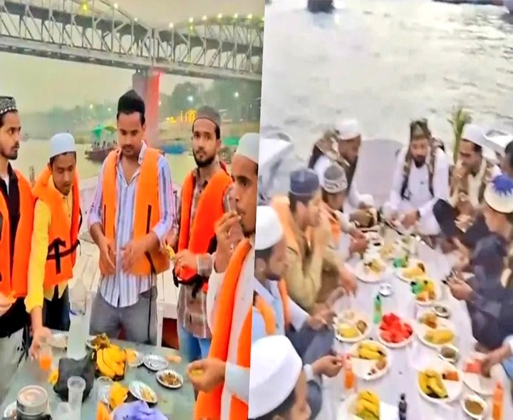 గంగానదిలో ఇఫ్తార్ విందు.. 14 మంది అరెస్ట్