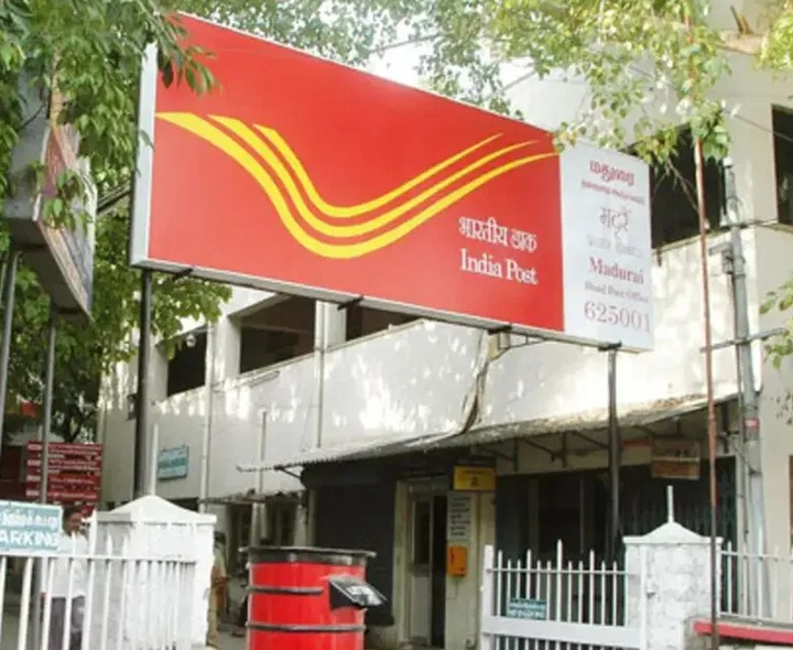 పోస్టల్ శాఖాలోనూ 24 గంటల డెలివరీ