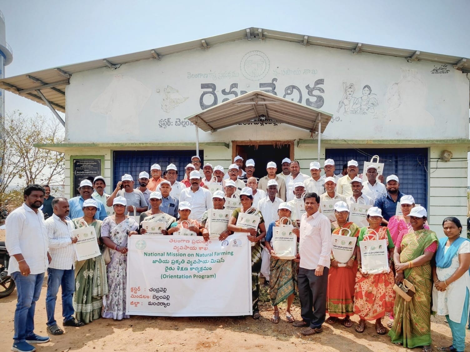 ‘రైతులందరూ తప్పకుండ సహజ వ్యవసాయం చేయాలి’