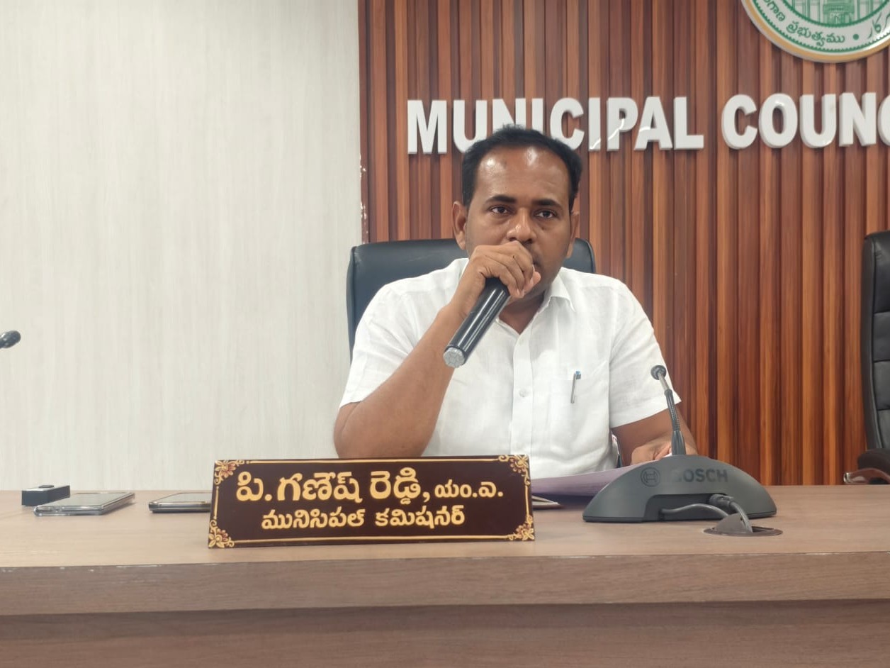 రేపు తై బజార్ వేలం పాట