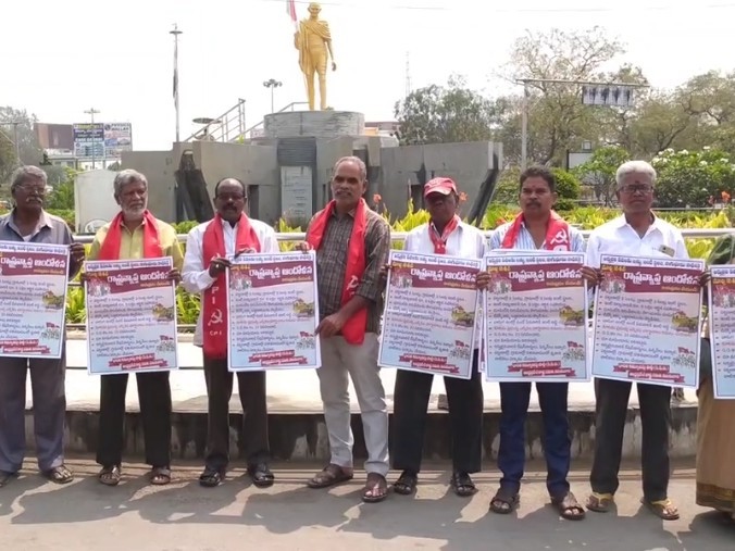 ‘అర్హులకు ఇల్లు మంజూరు చేయాలి’