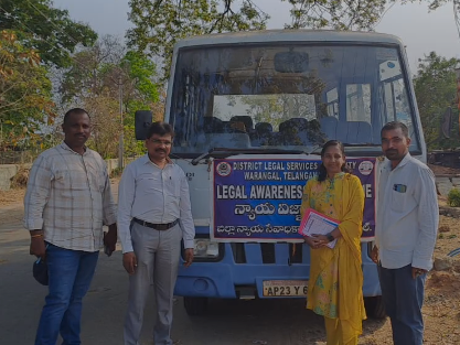 “మారుమూల ప్రాంతాల్లో న్యాయ సేవలను విస్తరించడమే లక్ష్యం”