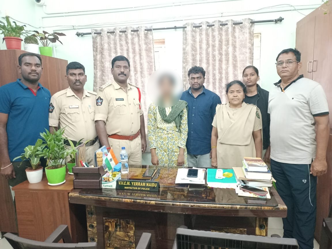 యువతి ఆచూకీ కనుగొన్న పోలీసులు