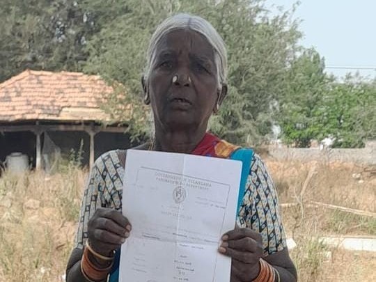 బ్రతికి ఉండగానే మరణించినట్టు నమోదు