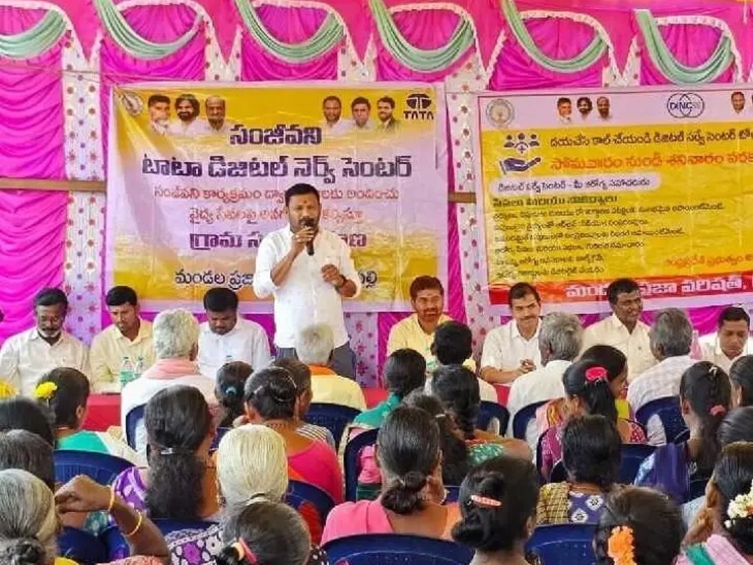 టాటా సంజీవనితో గ్రామీణ ప్రజలకు మెరుగైన వైద్యం