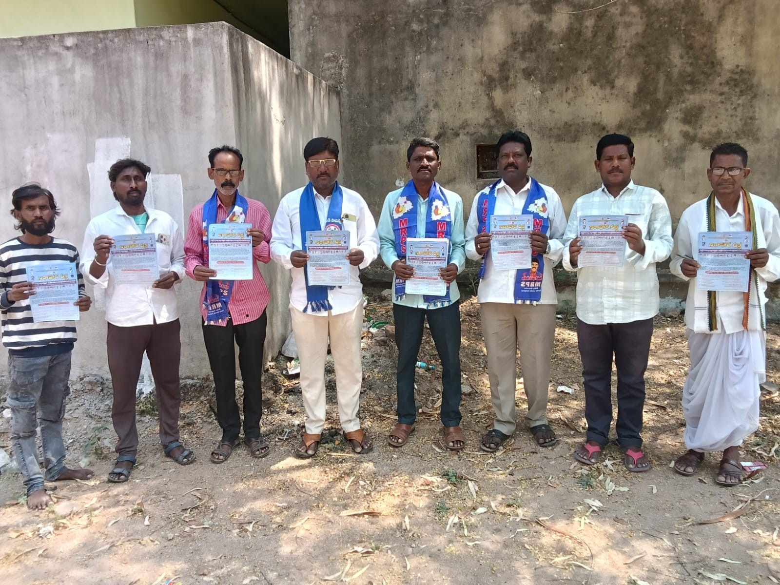 ‘మహాధర్నాను విజయవంతం చేయాలి’