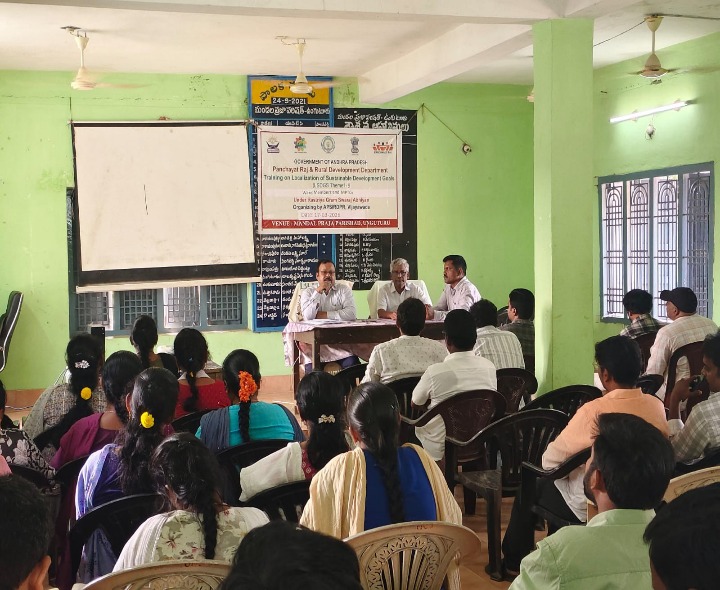 ‘సమిష్టి కృషితో సుస్థిర అభివృద్ధి లక్ష్యాలను సాధించవచ్చు’