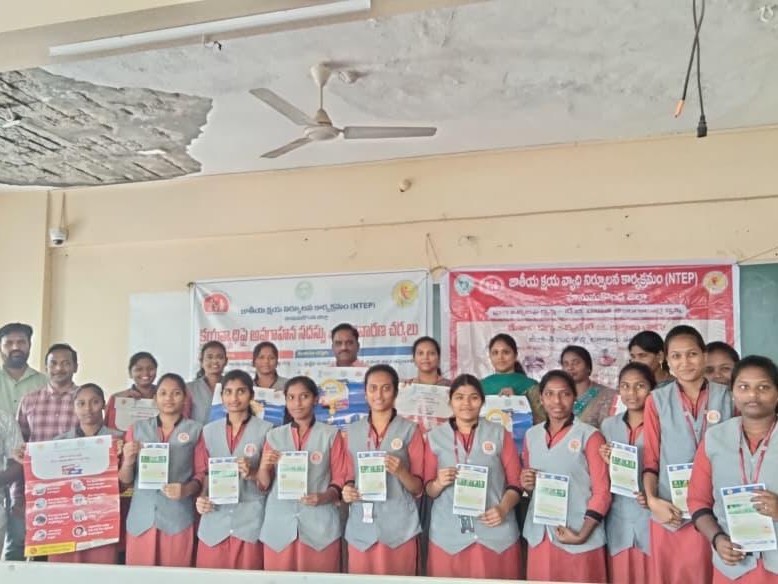 ‘క్షయవ్యాధిని నిర్మూలించడం అందరి బాధ్యత’