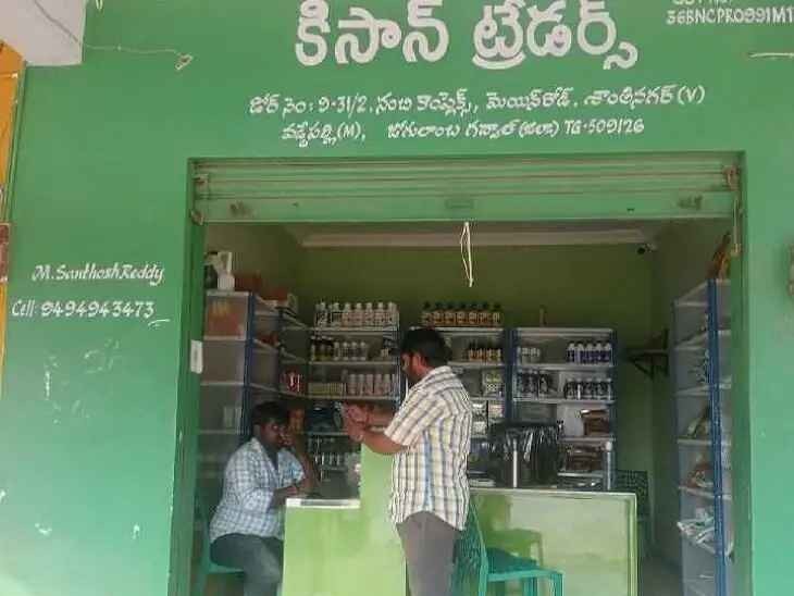 వడ్డేపల్లిలో 72.99 శాతం పన్ను వసూళ్లు