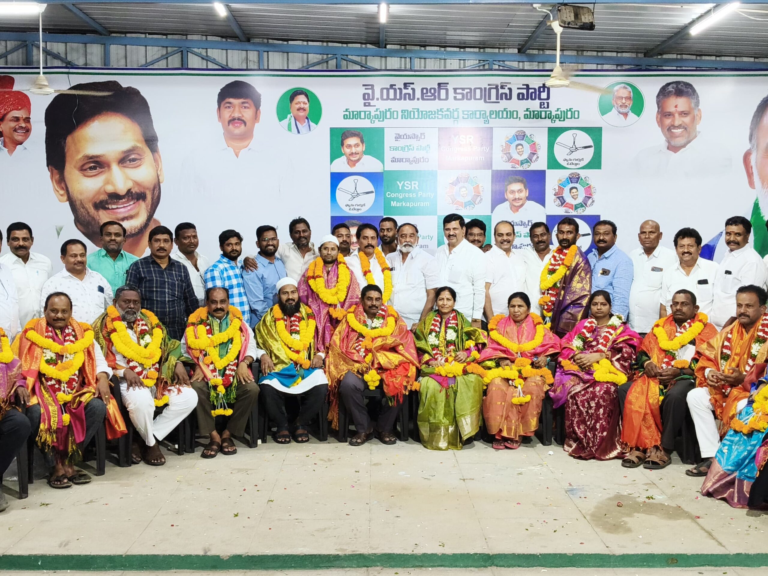 ప్రజల నమ్మకాన్ని నిలబెట్టారు: అన్నా