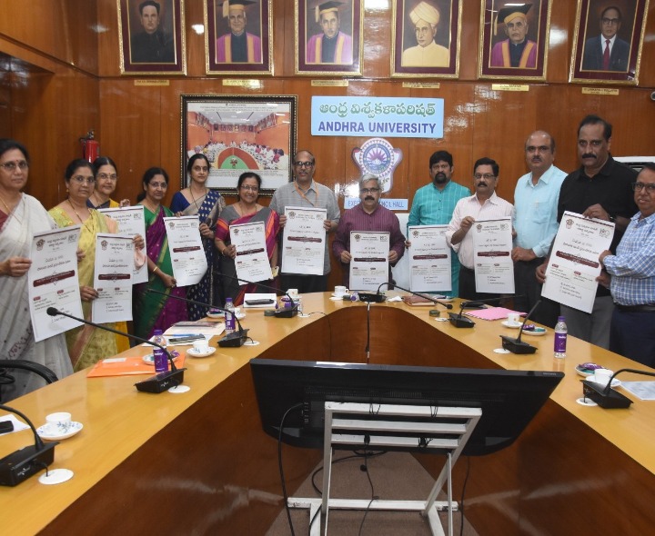 30న ఏయూ మాజీ వీసీల సదస్సు