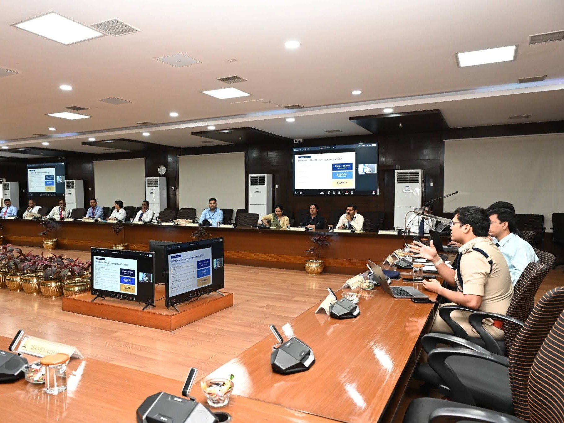 సాంకేతికతలో పోలీస్ లెర్నింగ్ కార్యక్రమం