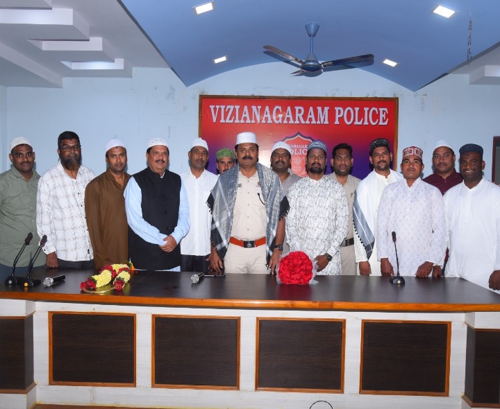 ఇప్తార్ విందును ఇచ్చిన జిల్లా ఎస్పీ