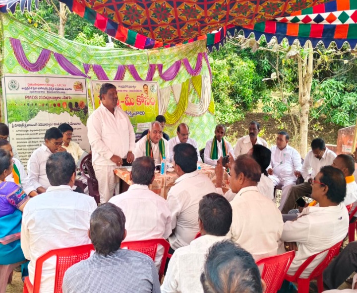 ‘ప్రతి రైతు కుటుంబానికి ప్రభుత్వం అండగా ఉంటుంది’