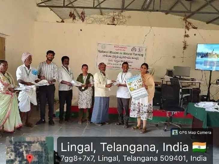 ప్రకృతి వ్యవసాయంపై రైతులకు అవగాహన సదస్సు