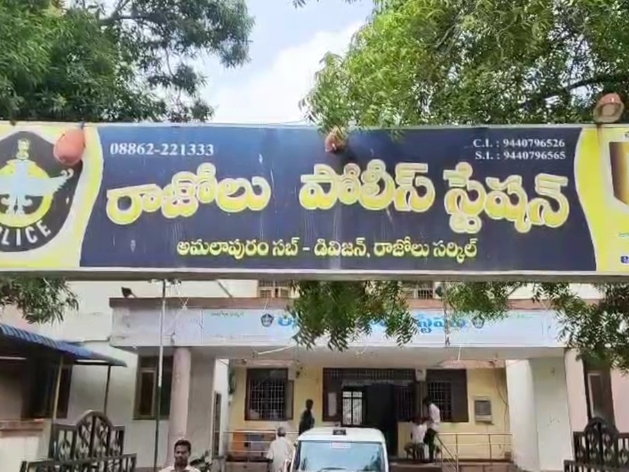 యువతి అదృశ్యంపై పోలీసుల కేసు నమోదు