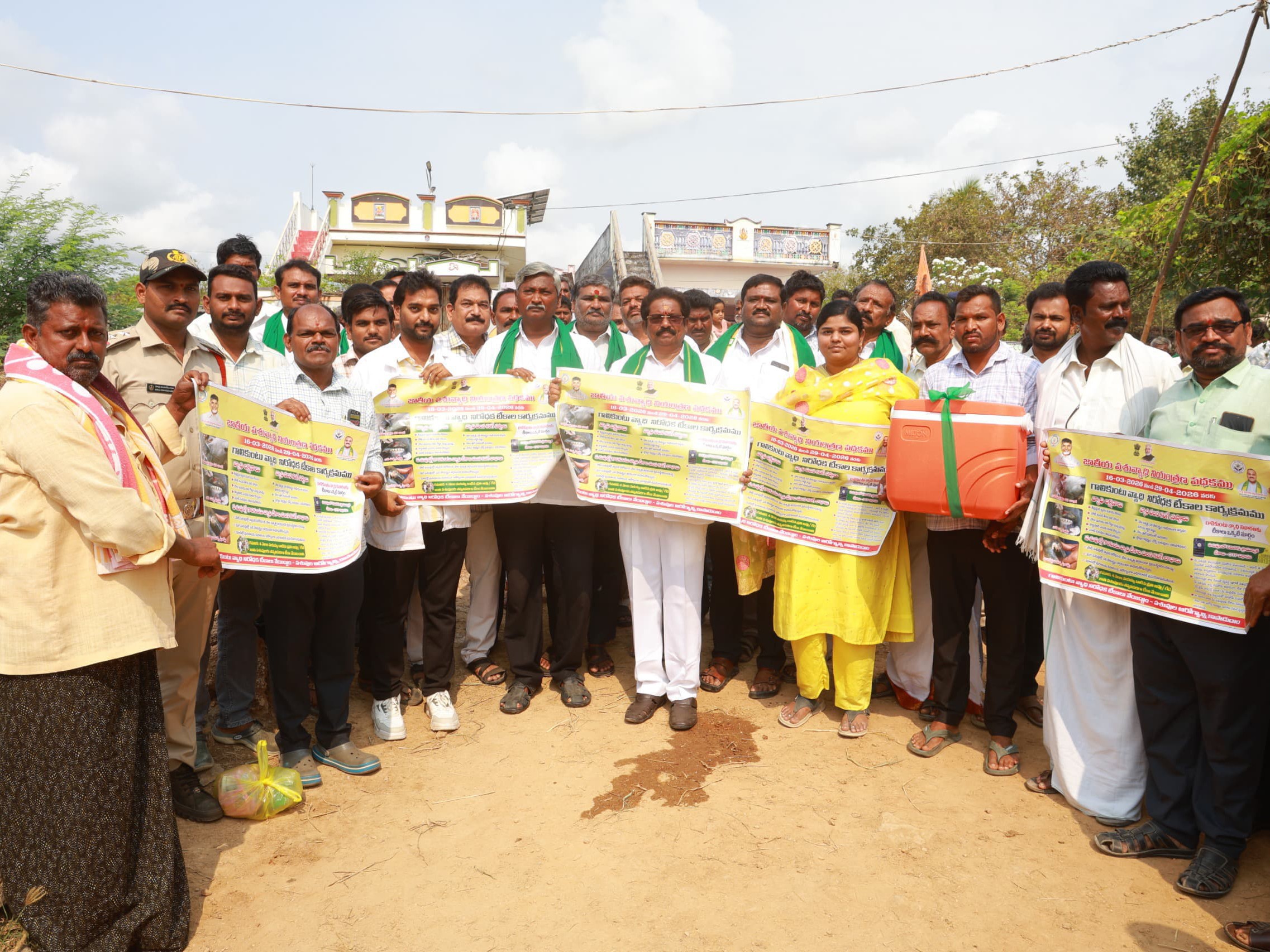 ‘పశువులకు నాణ్యమైన వైద్య సేవలు అందించాలి’