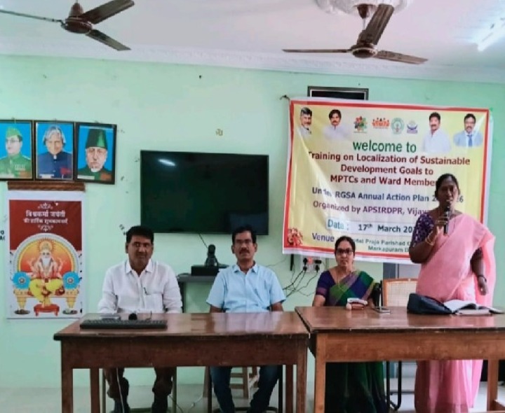 VIDEO: కంభంలో వార్డు సభ్యులకు శిక్షణ కార్యక్రమం