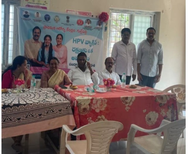 ‘రోగులకు మెరుగైన వైద్య సేవలు అందించాలి’