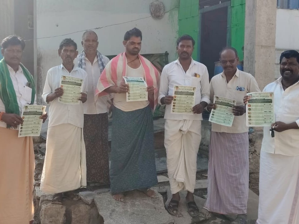 అన్నదాత సుఖీభవ పథకంతో రైతులకు అండ